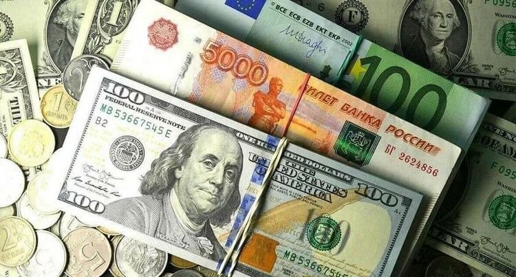 Avro və rubl ucuzlaşdı, dollar isə... – YENİ MƏZƏNNƏ Avro və rubl ucuzlaşdı, dollar isə... – YENİ MƏZƏNNƏ