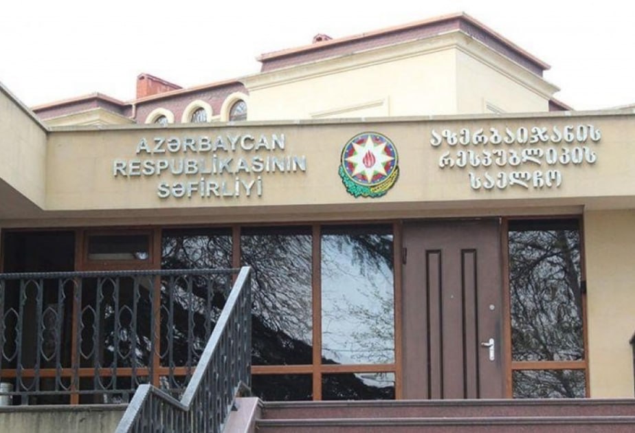 Gürcüstandakı səfirliyimizdə yeni vəzifə TƏSİS EDİLDİ - SƏRƏNCAM Gürcüstandakı səfirliyimizdə yeni vəzifə TƏSİS EDİLDİ - SƏRƏNCAM