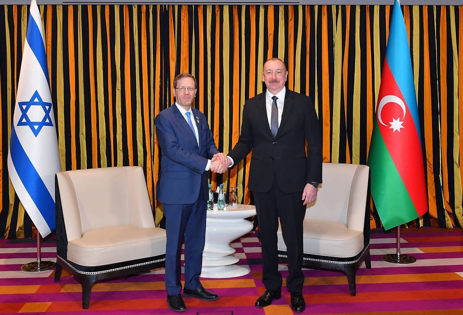 İlham Əliyevdən İsrail Prezidentinə MƏKTUB