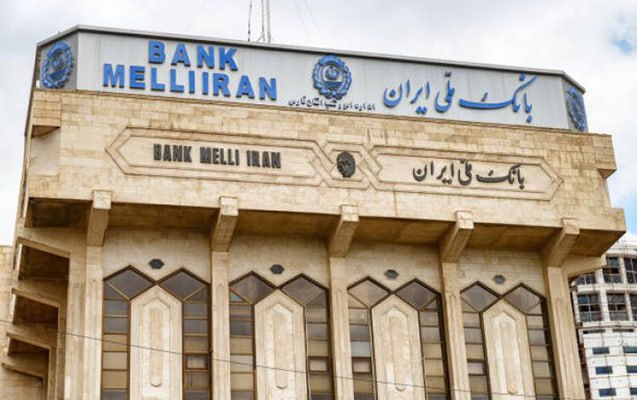 Bakıda 2 ildir bağlı olan İran Bankı açıldı Bakıda 2 ildir bağlı olan İran Bankı açıldı