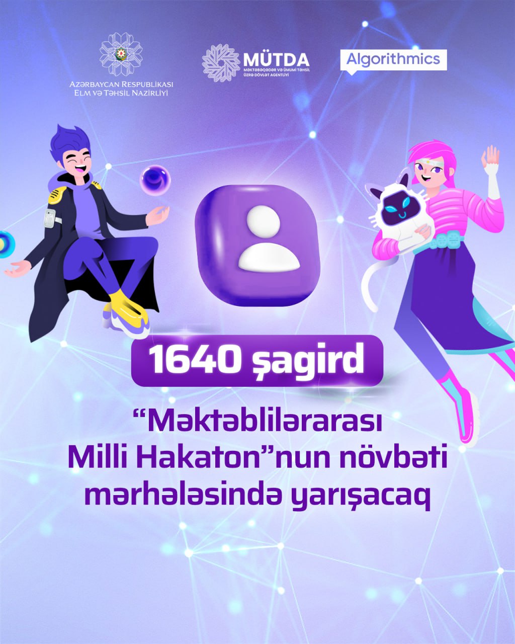 1640 şagird növbəti mərhələyə keçdi