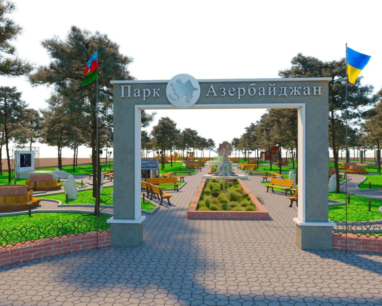 Odessa şəhərində “Azərbaycan” parkı salınacaq - FOTO
