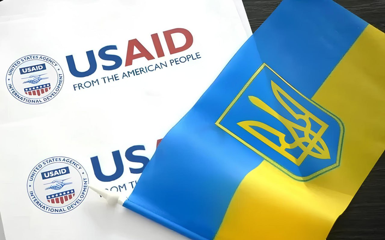 USAİD-in Ukraynadakı ofisinin əməkdaşları İŞDƏN ÇIXARILIR 