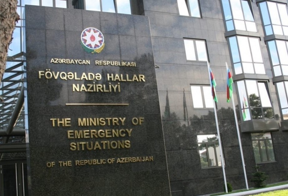 FHN hava şəraiti ilə bağlı əhaliyə XƏBƏRDARLIQ ETDİ FHN hava şəraiti ilə bağlı əhaliyə XƏBƏRDARLIQ ETDİ