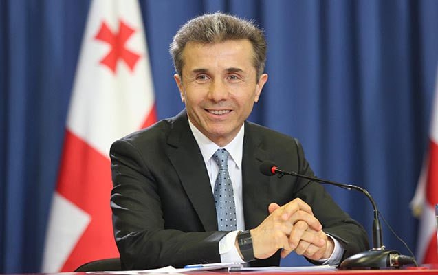 İvanişvilinin bitkoinlərini OĞURLADI - Azərbaycanla sərhəddə SAXLANILDI İvanişvilinin bitkoinlərini OĞURLADI - Azərbaycanla sərhəddə SAXLANILDI