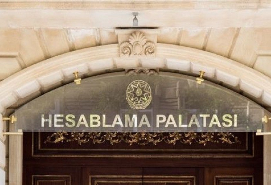Palatadan dövlət sifarişi ilə həyata keçirilən işlərlə bağlı AÇIQLAMA Palatadan dövlət sifarişi ilə həyata keçirilən işlərlə bağlı AÇIQLAMA