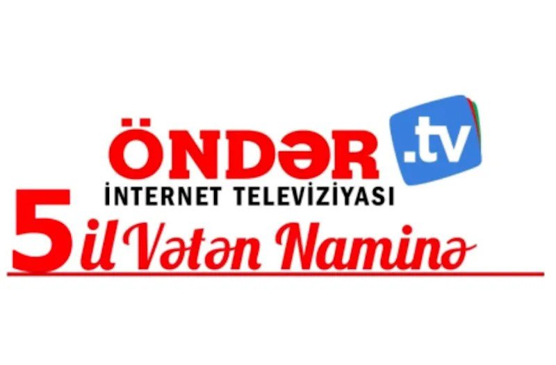 “Öndər” internet televiziyasının fəaliyyətə başlamasından 5 il ÖTÜR