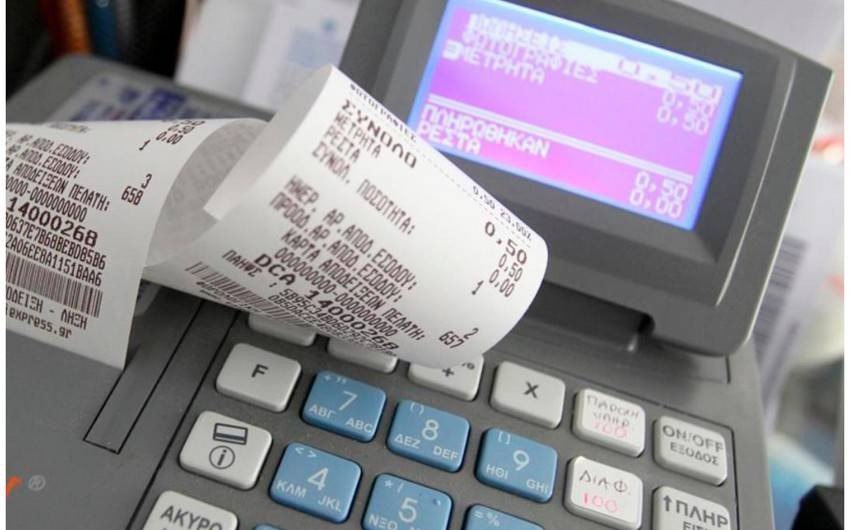 Vergi Xidmətindən ƏDV ilə bağlı açıqlama