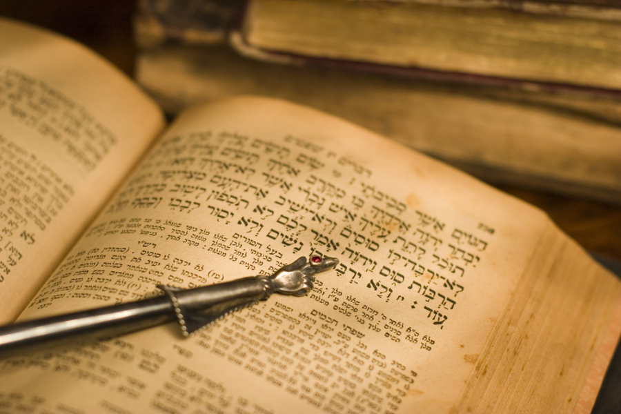 Süni intellekt Bibliya mətnlərinin müəlliflərini AŞKARLADI