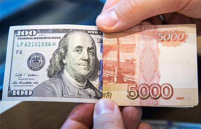 Rubl bahalaşdı, dollar isə... – YENİ MƏZƏNNƏ Rubl bahalaşdı, dollar isə... – YENİ MƏZƏNNƏ