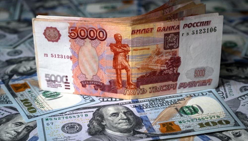 Avro və rubl bahalaşdı, dollar isə... – YENİ MƏZƏNNƏ Avro və rubl bahalaşdı, dollar isə... – YENİ MƏZƏNNƏ