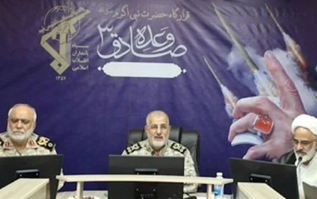 SEPAH-ın daha 3 hərbçisi həlak oldu SEPAH-ın daha 3 hərbçisi həlak oldu