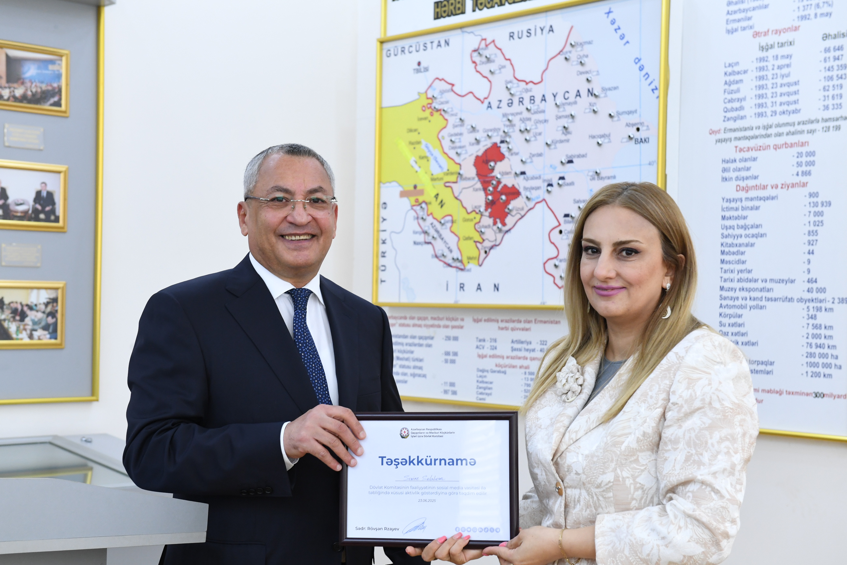 Dövlət qulluqçularının peşə bayramı gününə həsr olunmuş tədbir keçirilib – FOTO