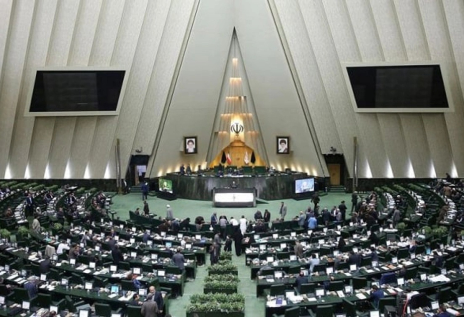 İran parlamenti IAEA ilə əməkdaşlığı dayandıran qanun layihəsini TƏSDİQLƏDİ İran parlamenti IAEA ilə əməkdaşlığı dayandıran qanun layihəsini TƏSDİQLƏDİ