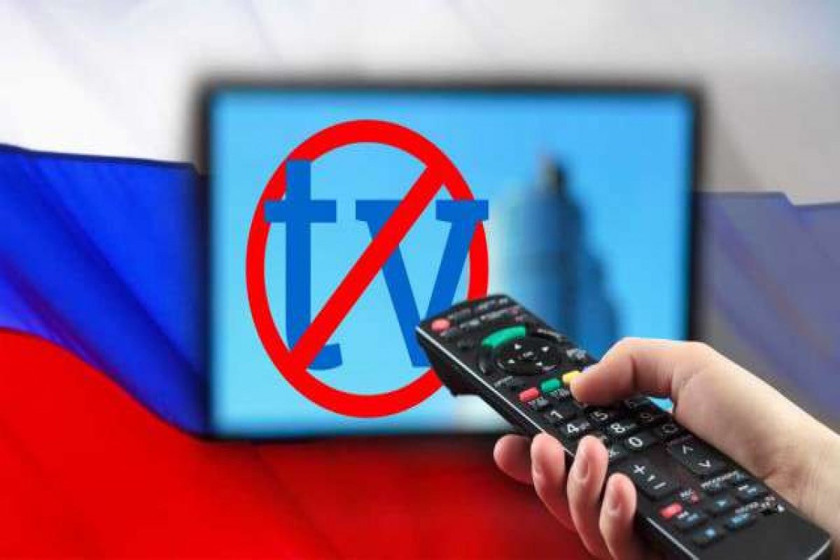 Rusiya telekanallarının Azərbaycanda yayımı DAYANDIRILACAQ? Rusiya telekanallarının Azərbaycanda yayımı DAYANDIRILACAQ?