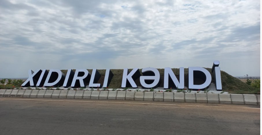 Xıdırlı kəndinə birinci mərhələdə 719 ailə köçürüləcək - FOTO