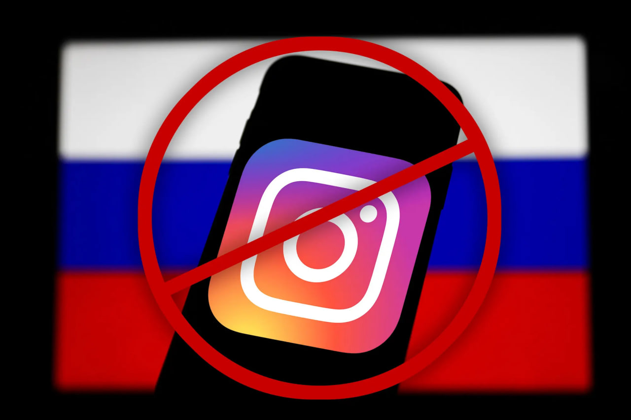 Rusiyada Instagrama görə cərimə olmayacaq
