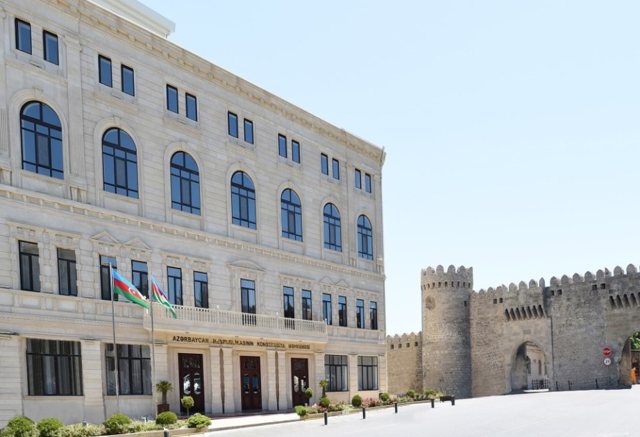 Konstitusiya Məhkəməsi Palatasının növbəti iclası KEÇİRİLDİ Konstitusiya Məhkəməsi Palatasının növbəti iclası KEÇİRİLDİ