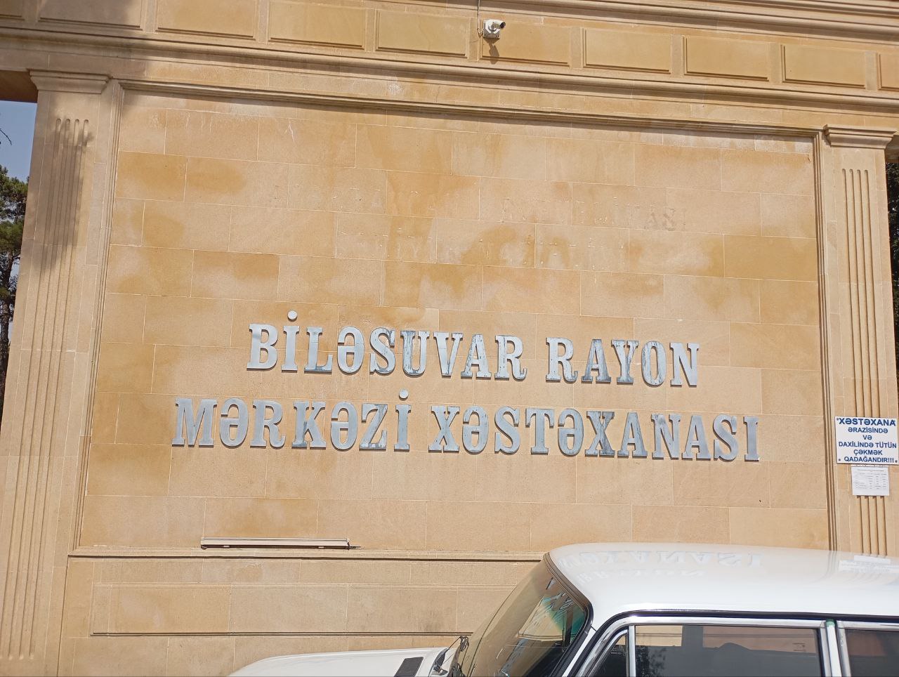 Biləsuvar xəstəxanasında 3 yaşlı uşaq ölüb Biləsuvar xəstəxanasında 3 yaşlı uşaq ölüb