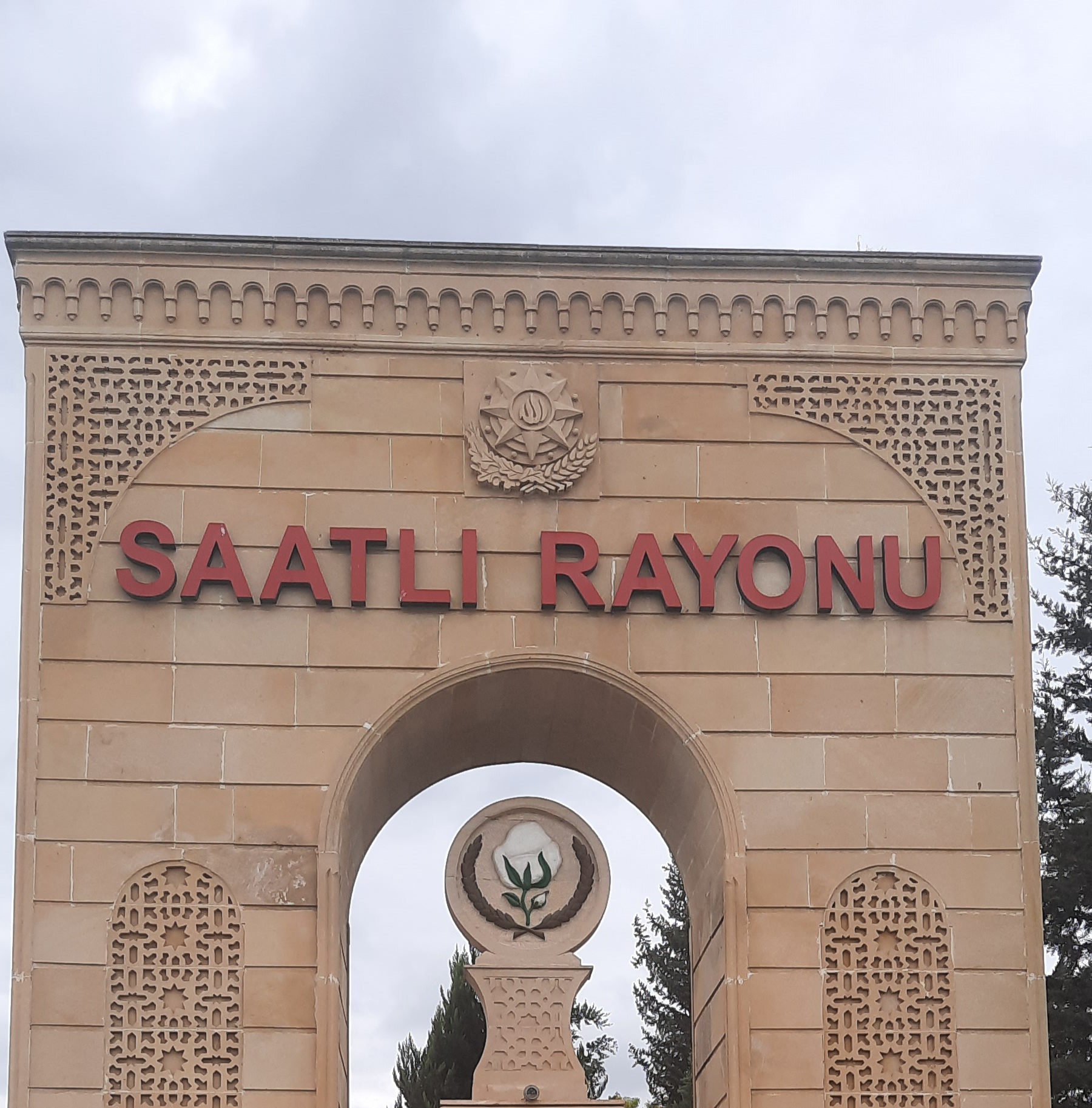 Saatlıya yeni prokuror təyin edildi - FOTO