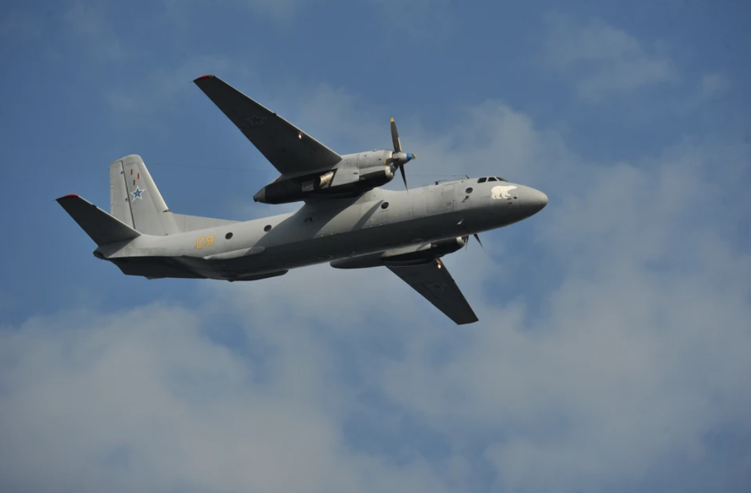 Rusiyada An-24 təyyarəsi qəzaya uğradı – Göyərtəsində 49 nəfər olub