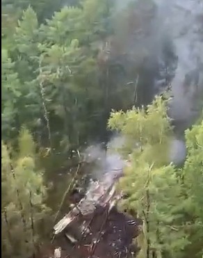 Qəzaya uğrayan təyyarənin pilotunun FOTOSU Qəzaya uğrayan təyyarənin pilotunun FOTOSU