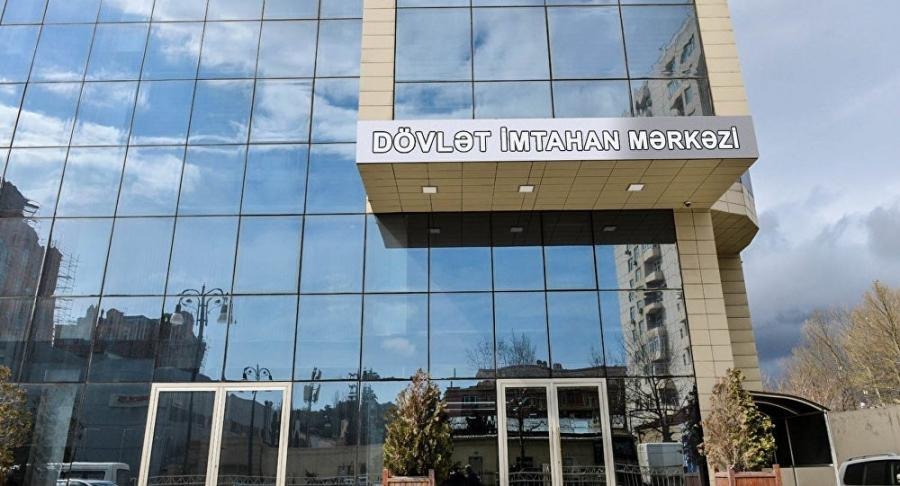 Universitetlərə ixtisas seçiminin TARİXİ AÇIQLANDI Universitetlərə ixtisas seçiminin TARİXİ AÇIQLANDI