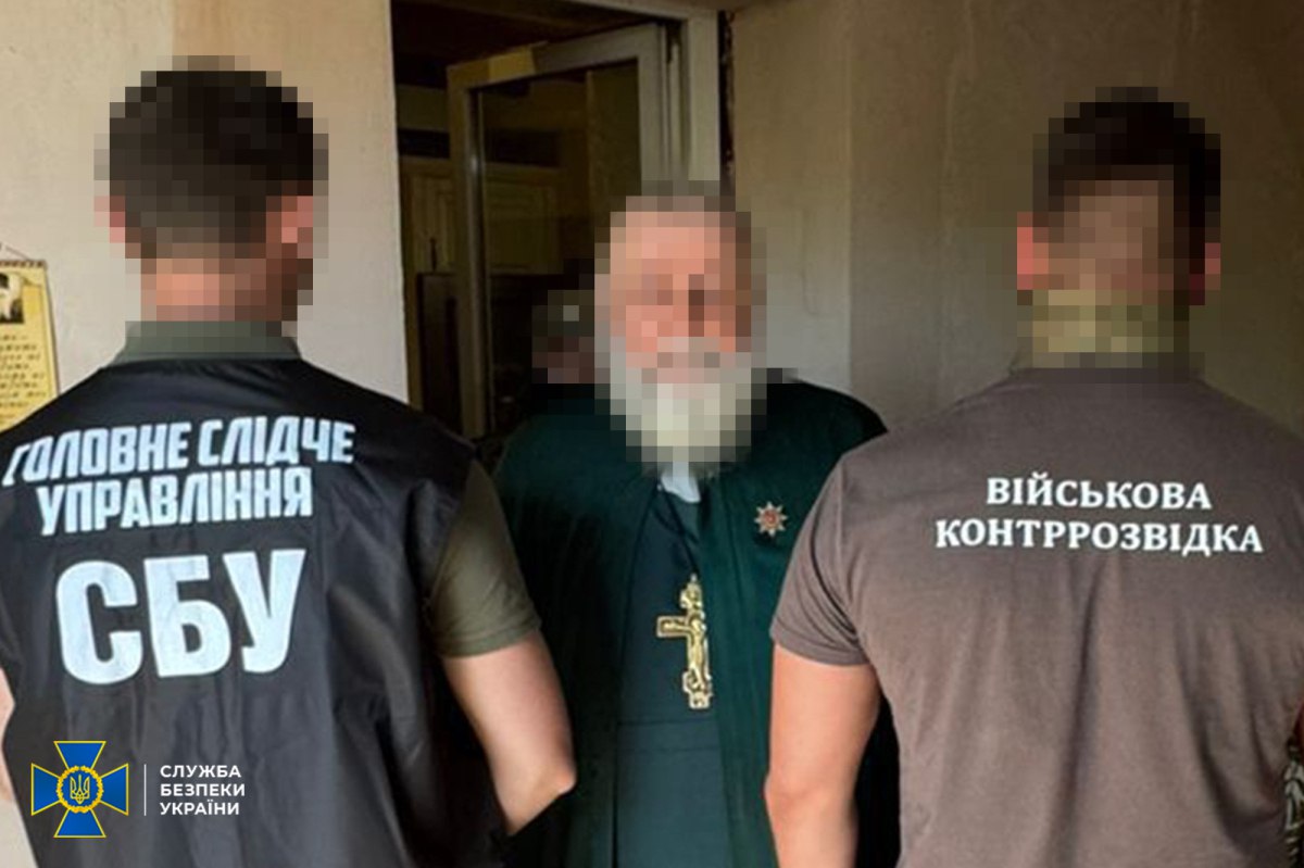 Ukraynalı keşiş Rusiyanın agenti çıxdı – ŞOK FAKTLAR - FOTO Ukraynalı keşiş Rusiyanın agenti çıxdı – ŞOK FAKTLAR - FOTO