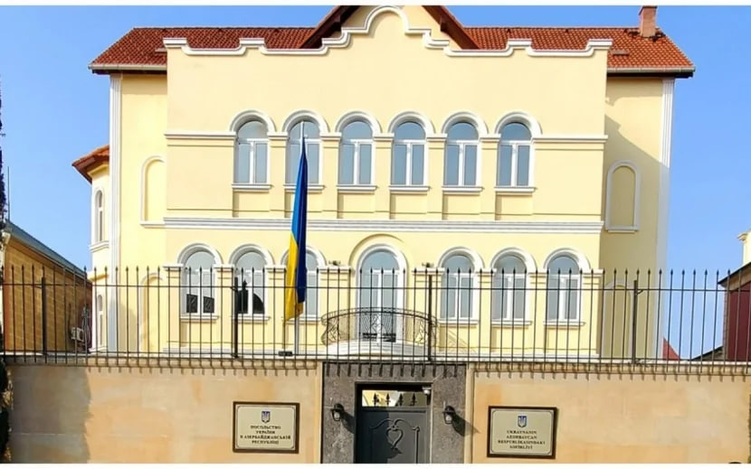 Ukrayna səfirliyi Azərbaycana TƏŞƏKKÜR ETDİ - FOTO Ukrayna səfirliyi Azərbaycana TƏŞƏKKÜR ETDİ - FOTO