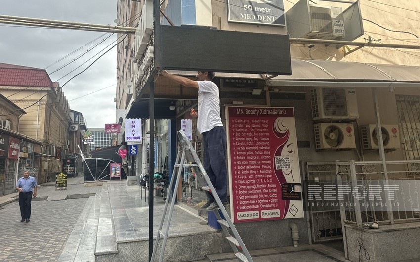 Bakıda qeyri-etik reklam yığışdırıldı – FOTO Bakıda qeyri-etik reklam yığışdırıldı – FOTO