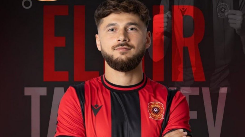 Daha bir futbolçumuz xaricdə OYNAYACAQ Daha bir futbolçumuz xaricdə OYNAYACAQ