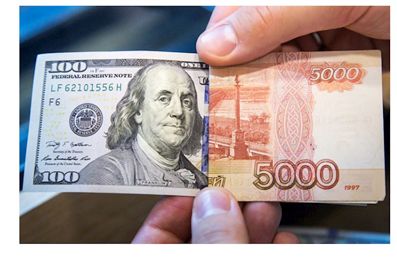 Rubl bahalaşdı, dollar isə... – YENİ MƏZƏNNƏ Rubl bahalaşdı, dollar isə... – YENİ MƏZƏNNƏ