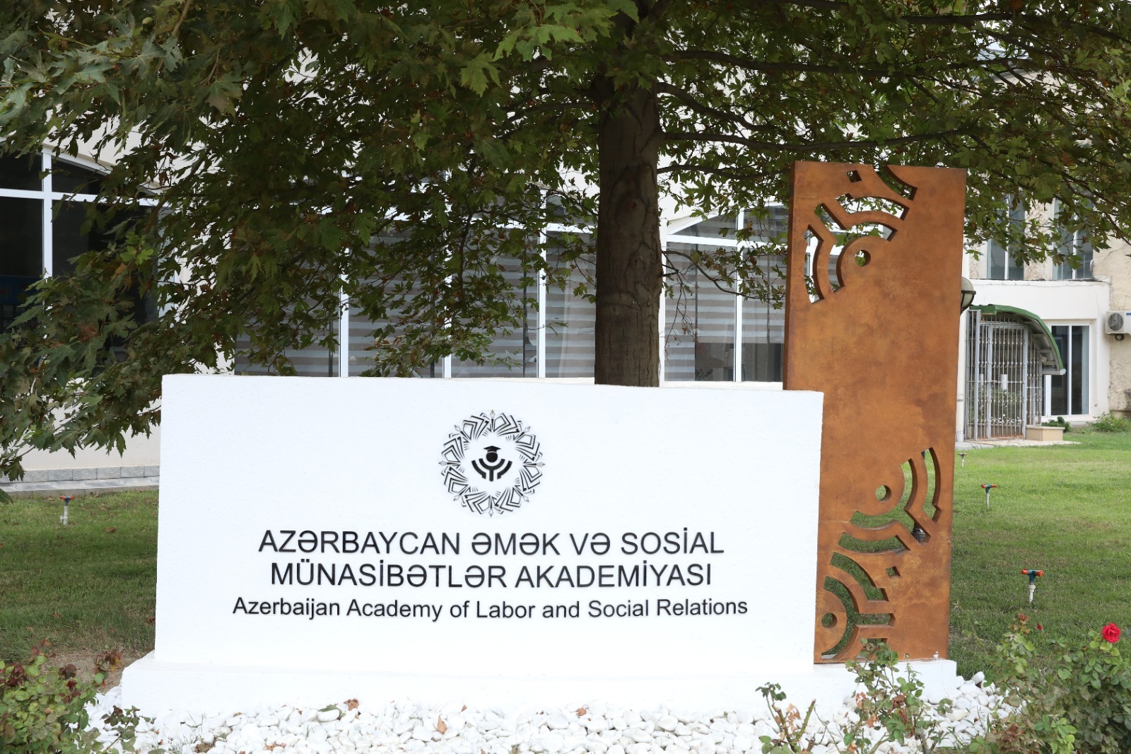Azərbaycan Əmək və Sosial Münasibətlər Akademiyasında Bilik Günü münasibətilə tədbir keçirildi - FOTO