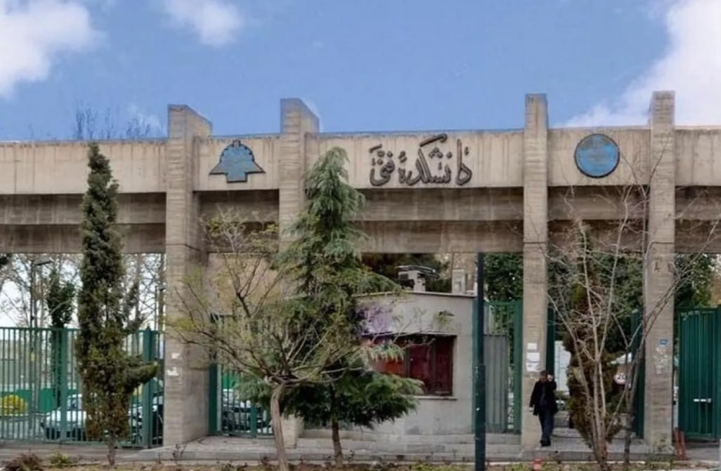 Tehran Universitetində partlayış: Ölən və yaralananlar var