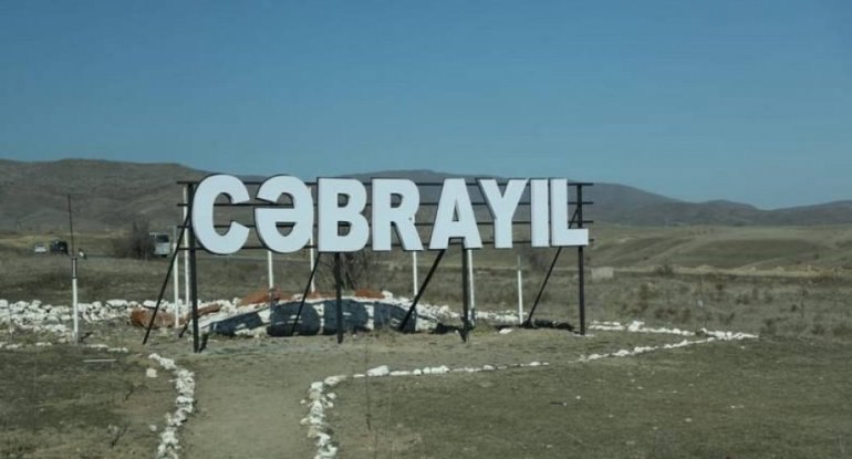 Cəbrayılın düşmən işğalından azad olunmasından 5 il ÖTÜR