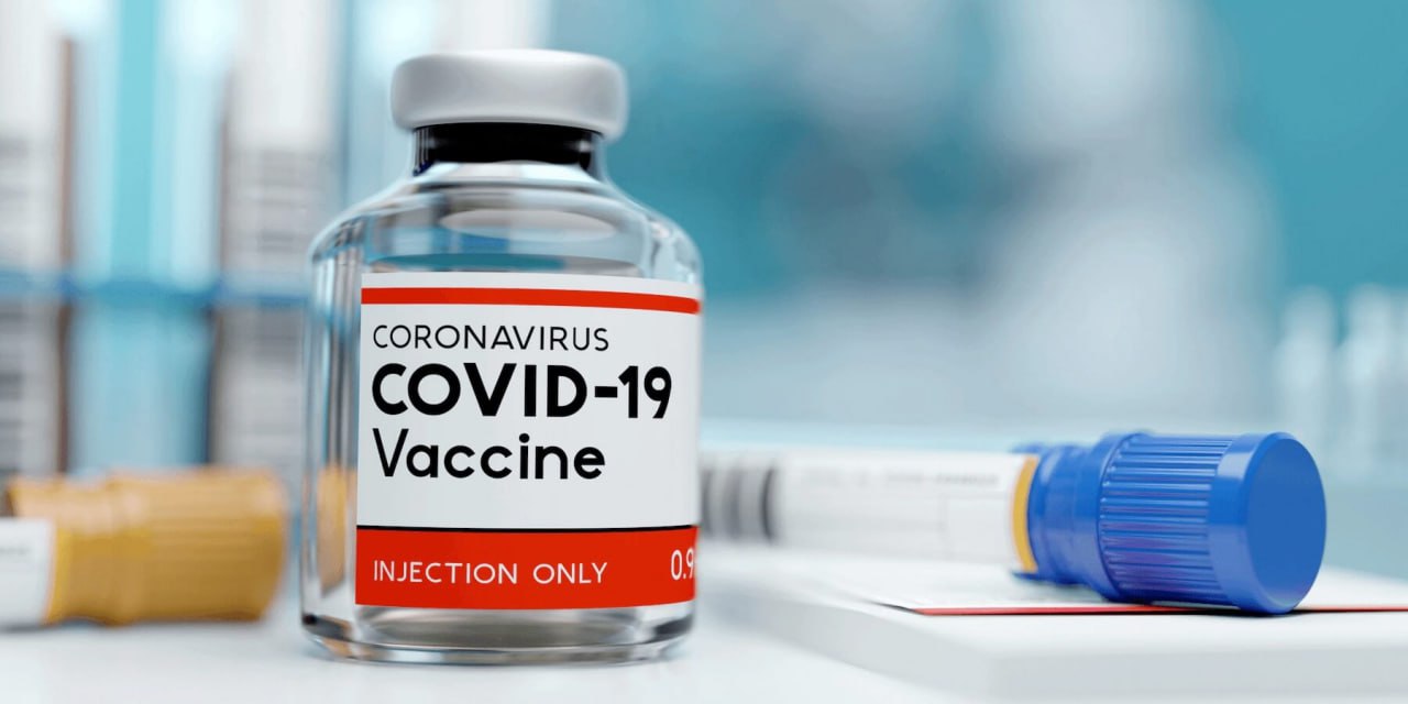 COVİD19-a qarşı vaksinasiya dayandırılıb – RƏSMİ