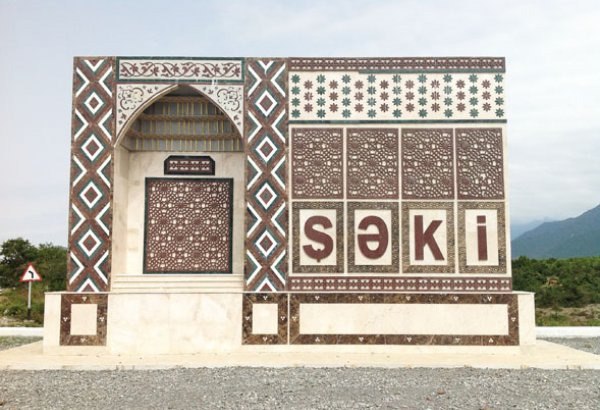 Şəkidə 18 yaşlı hamilə qadının körpəsi ölü doğuldu Şəkidə 18 yaşlı hamilə qadının körpəsi ölü doğuldu