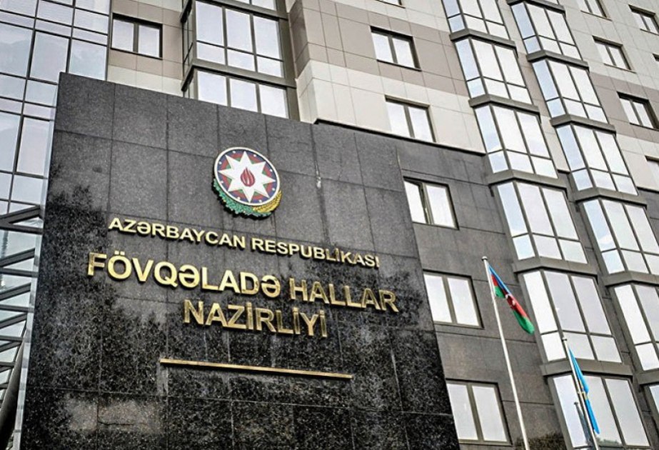 FHN hava şəraiti ilə əlaqədar əhaliyə MÜRACİƏT ETDİ