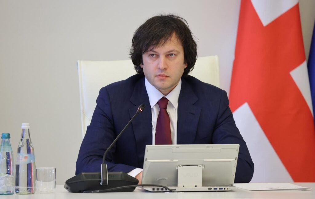 Kobaxidze: “Gürcüstanda beşinci çevriliş cəhdi puç oldu, altıncı olmayacaq”