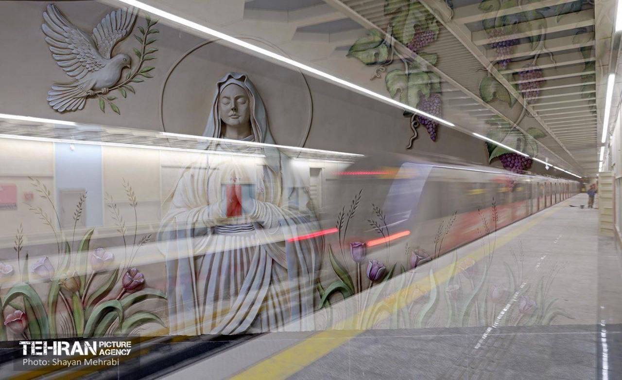 Tehranda “Müqəddəs Məryəm” adlı yeni metro stansiyası açıldı - FOTO Tehranda “Müqəddəs Məryəm” adlı yeni metro stansiyası açıldı - FOTO