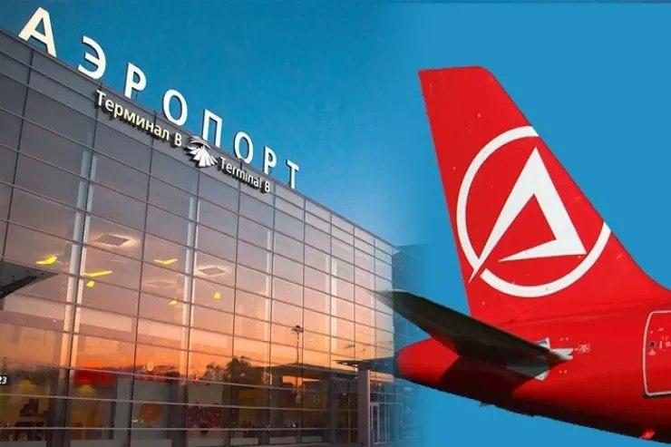 Bakıdan gedən sərnişin aeroportda TUTULDU: üzərindən görün nələr çıxdı? Bakıdan gedən sərnişin aeroportda TUTULDU: üzərindən görün nələr çıxdı?