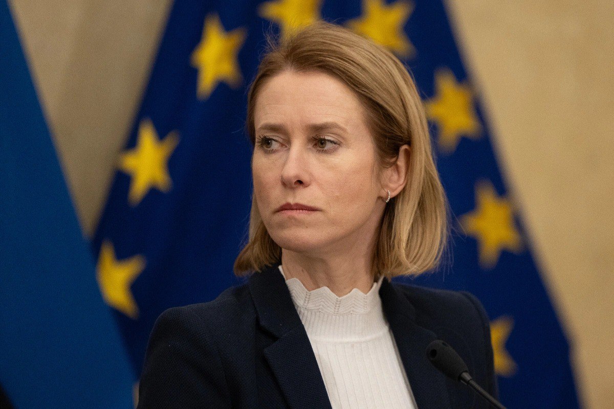 Gürcüstanla viza rejimini qismən dayandıracağıq – Kaya Kallas Gürcüstanla viza rejimini qismən dayandıracağıq – Kaya Kallas