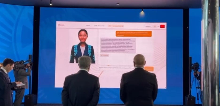 Süni intellekt tətbiqi prezidentlərə belə məlumat verdi – VİDEO Süni intellekt tətbiqi prezidentlərə belə məlumat verdi – VİDEO
