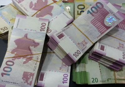 Mərkəzi Bank iqtisadi artım proqnozlarını AZALDIB Mərkəzi Bank iqtisadi artım proqnozlarını AZALDIB