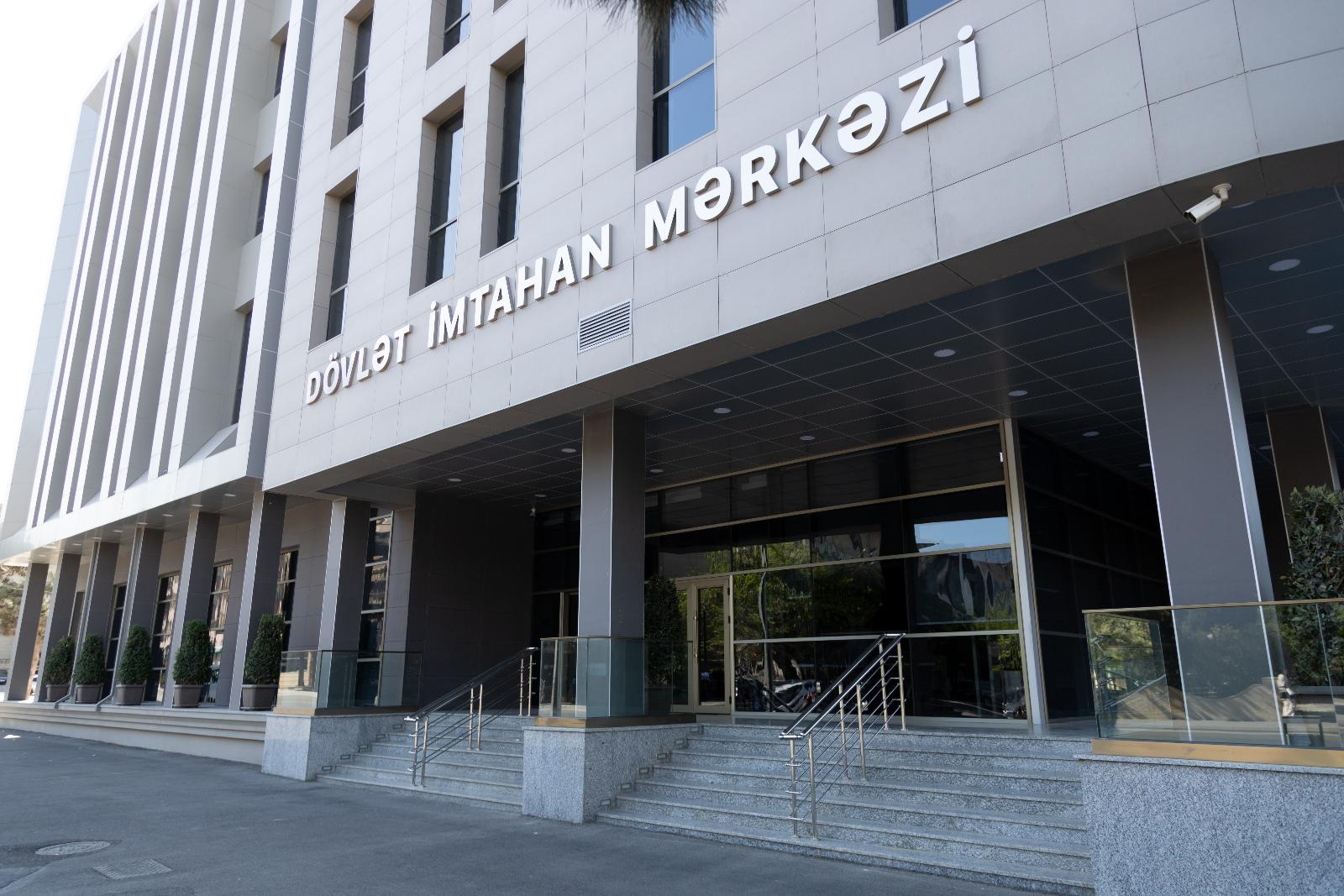 Dövlət İmtahan Mərkəzinə 21,3 milyon manat VƏSAİT ayrılacaq Dövlət İmtahan Mərkəzinə 21,3 milyon manat VƏSAİT ayrılacaq