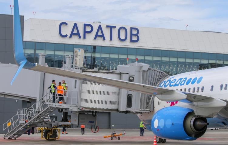 Saratov hava limanı BAĞLANDI Saratov hava limanı BAĞLANDI