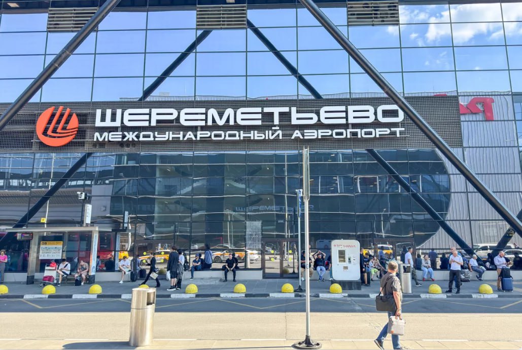 Şeremetyevo hava limanında içi pulla dolu çamadan ələ keçirildi – Azərbaycan manatı da olub - VİDEO