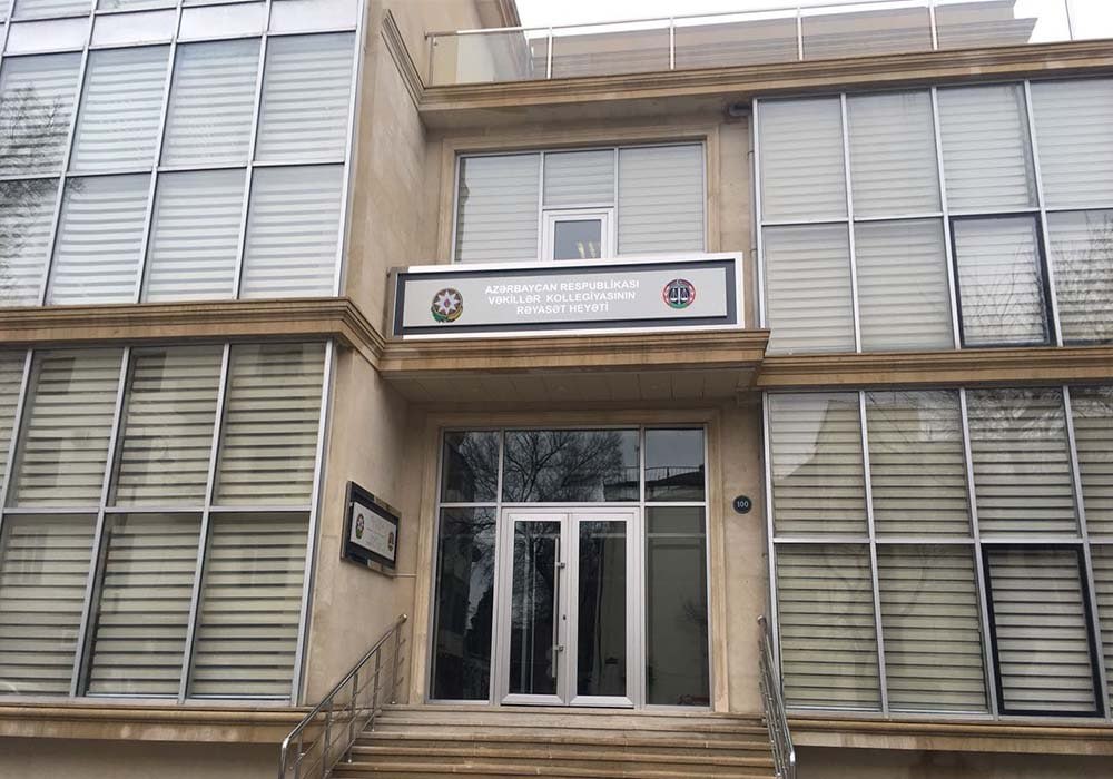 Vəkillər Kollegiyası sədri iki dəfədən çox SEÇİLƏ BİLƏCƏK Vəkillər Kollegiyası sədri iki dəfədən çox SEÇİLƏ BİLƏCƏK