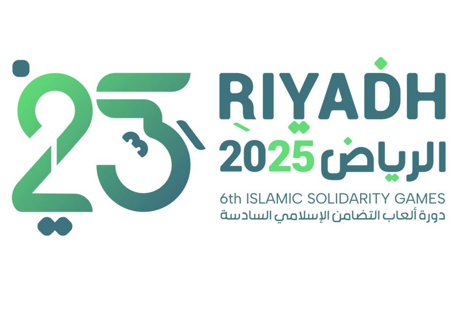 Ər-Riyad VI İslam Həmrəyliyi Oyunlarına ev sahibliyi EDƏCƏK Ər-Riyad VI İslam Həmrəyliyi Oyunlarına ev sahibliyi EDƏCƏK
