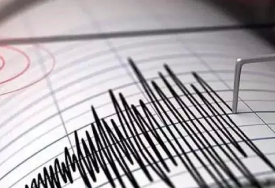 Rusiyada güclü ZƏLZƏLƏ oldu Rusiyada güclü ZƏLZƏLƏ oldu